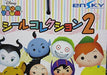 Disney Tsum Tsum Seal Coll No.30 (20+2)- Japan Figure Store - #1 Bring To You The Best Japanese Goods