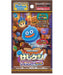 ENSKY Dragon Quest Keshi Keshi! Drakeshi 16Pcs Box- Japan Figure Store - #1 Bring To You The Best Japanese Goods