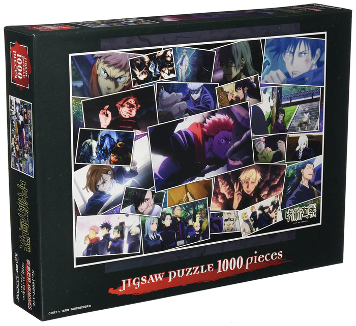Ensky 1000 Piece Jujutsu Kaisen Memories Puzzle 1000T-176- Japan Figure Store - #1 Bring To You The Best Japanese Goods