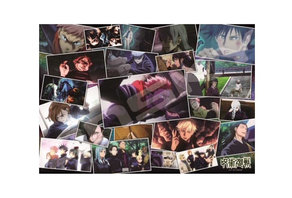 Ensky 1000 Piece Jujutsu Kaisen Memories Puzzle 1000T-176- Japan Figure Store - #1 Bring To You The Best Japanese Goods