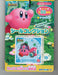 Ensky Kirby Sticker Coll 1 Bundle 20 (1 Set)- Japan Figure Store - #1 Bring To You The Best Japanese Goods