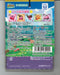 Ensky Kirby Sticker Coll 1 Bundle 20 (1 Set)- Japan Figure Store - #1 Bring To You The Best Japanese Goods