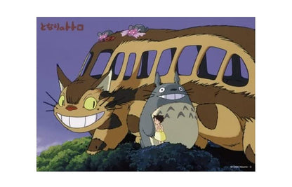 Ensky My Neighbor Totoro Puzzle Set 18.2x25.7cm PS-08- Japan Figure Store - #1 Bring To You The Best Japanese Goods