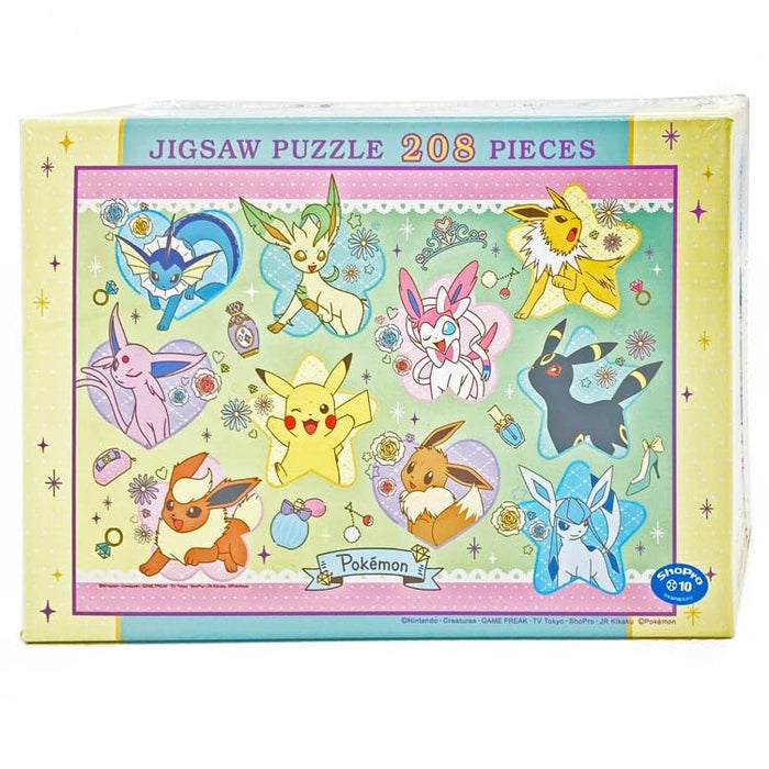 Ensky Pokemon 208-129 Jigsaw Puzzle 208Pcs Pikachu & Eevee- Japan Figure Store - #1 Bring To You The Best Japanese Goods