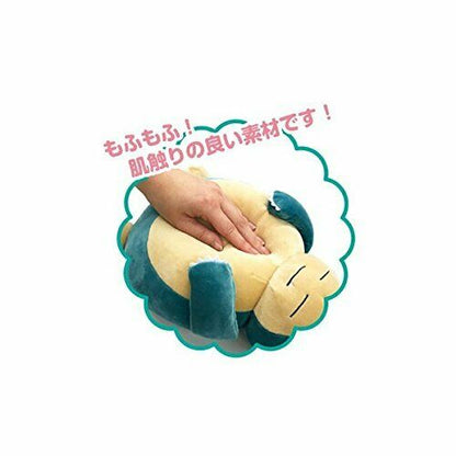 Ensky Pokemon Mofumofu Udemakura Snorlax Anime Toy- Japan Figure Store - #1 Bring To You The Best Japanese Goods