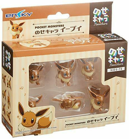 Ensky Pokemon Pocket Monster Nosechara Stacking Game Figure Eevee 6pcs Set- Japan Figure Store - #1 Bring To You The Best Japanese Goods