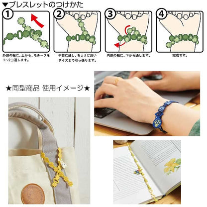 Ensky Spirited Away Lace Bracelet + 8 Kaonashi- Japan Figure Store - #1 Bring To You The Best Japanese Goods