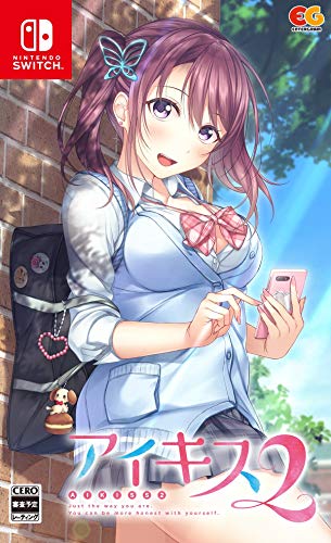 Entergram Ai Kiss 2 Nintendo Switch - New Japan Figure 4935066603543