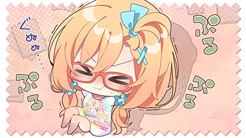 Entergram Aikagi 2 Playstation 4 Ps4 - New Japan Figure 4935066602980 2