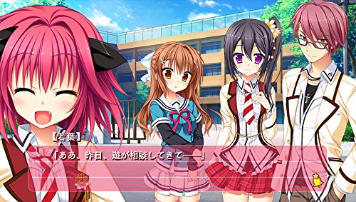 Entergram Hanasaki Work Spring Sony Ps Vita New