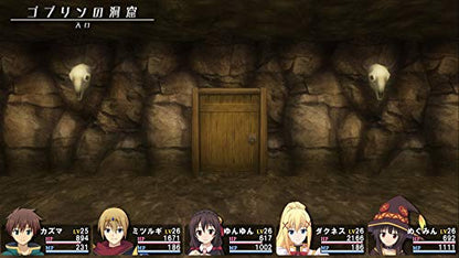 Entergram Konosuba God’S Blessing On This Wonderful World! Nintendo Switch - New Japan Figure 4935066602959 1