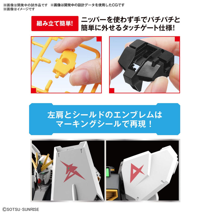 BANDAI Entry Grade 1/144 V Nu Gundam Plastic Model- Japan Figure Store - #1 Bring To You The Best Japanese Goods