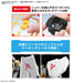 BANDAI Entry Grade 1/144 V Nu Gundam Plastic Model- Japan Figure Store - #1 Bring To You The Best Japanese Goods
