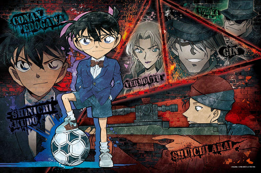 Epoch Japan 1000 Piece Jigsaw Puzzle Detective Conan Scarlet Sniper (50X75Cm)- Japan Figure Store - #1 Bring To You The Best Japanese Goods
