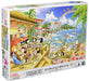 Epoch 1000-Piece Jigsaw Puzzle Peanuts Beach Resort 50x75cm with Glue Spatula and Score Ticket- Japan Figure Store - #1 Bring To You The Best Japanese Goods