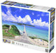 Epoch 1053-Piece Jigsaw Puzzle - Tsunoshima Bridge Yamaguchi with Glue & Spatula- Japan Figure Store - #1 Bring To You The Best Japanese Goods