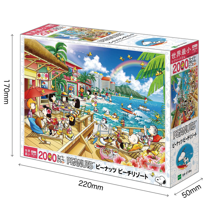 Epoch 2000pc Peanuts Beach Resort Jigsaw Puzzle 38x53cm- Japan Figure Store - #1 Bring To You The Best Japanese Goods