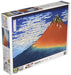 Epoch Mt. Fuji 2000-Piece Mini Jigsaw Puzzle with Glue Spatula and Score Card 38x53cm- Japan Figure Store - #1 Bring To You The Best Japanese Goods