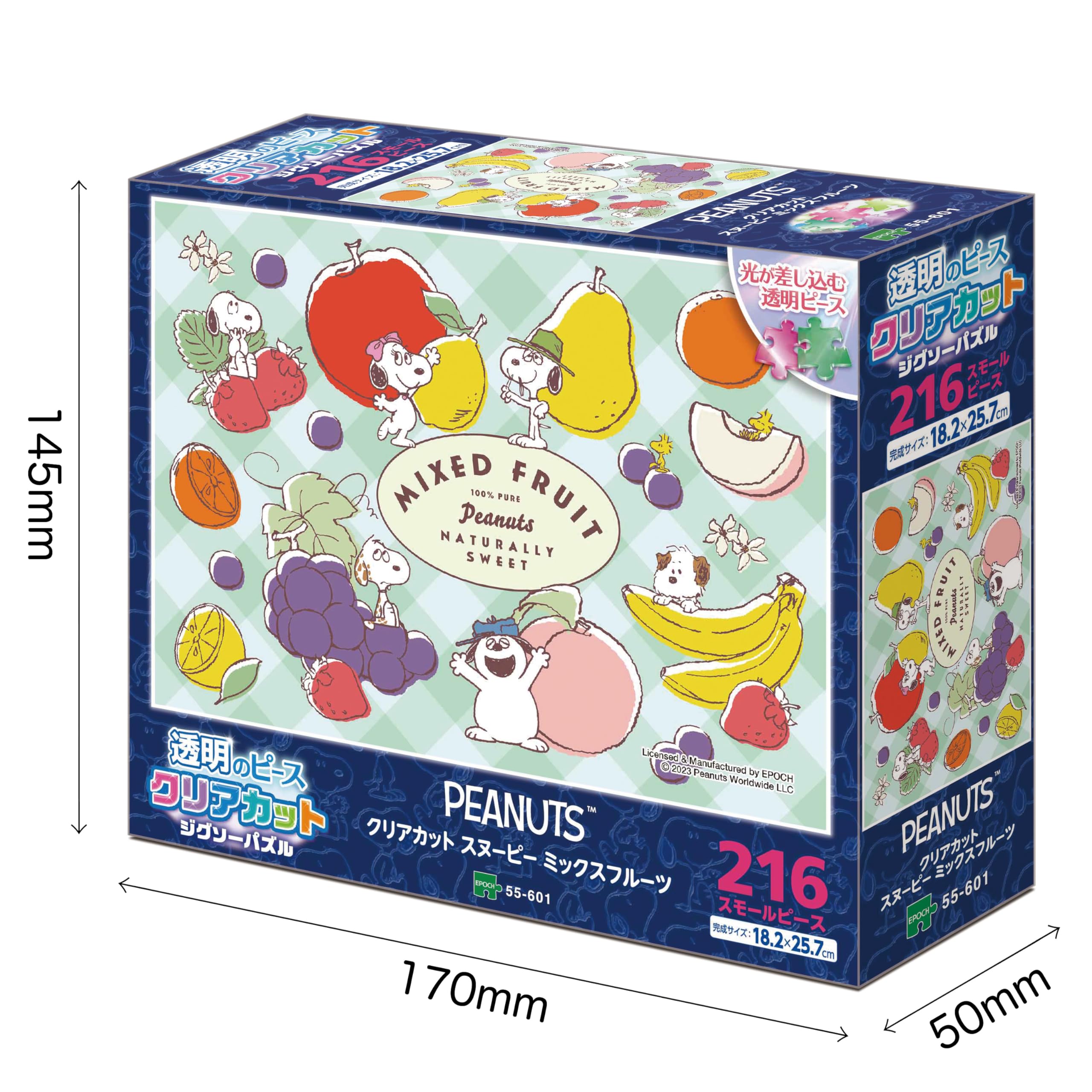 Epoch 216pc Peanuts Snoopy Mixed Fruit Jigsaw Puzzle 55-601 w/Glue Spatula & Score Ticket- Japan Figure Store - #1 Bring To You The Best Japanese Goods