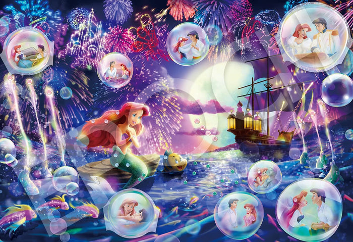 Epoch 300pc Jigsaw Puzzle Disney Little Mermaid 26x38cm w/Glue,Spatula,Adhesive,Rhinestones,DecoFilm,Parts- Japan Figure Store - #1 Bring To You The Best Japanese Goods