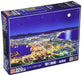Epoch 300-Piece Jigsaw Puzzle Shining Hakodate-Hokkaido Landscape Includes Glue and Spatula 28-027- Japan Figure Store - #1 Bring To You The Best Japanese Goods