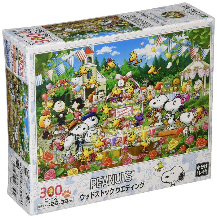 Epoch 300pc Peanuts Woodstock Wedding Jigsaw Puzzle (26x38cm)- Japan Figure Store - #1 Bring To You The Best Japanese Goods