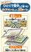 Epoch Minion Children's Puzzle Set 42/56/63 Pieces 18.2x25.7cm Age 3+ Toy 62-009- Japan Figure Store - #1 Bring To You The Best Japanese Goods