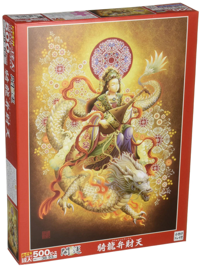 Epoch 500-Piece Art Puzzle & Accessories Engiga Kiryu Benzaiten Illustration 38x53cm- Japan Figure Store - #1 Bring To You The Best Japanese Goods