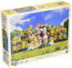 Epoch Minions Wedding 500-Piece Jigsaw Puzzle with Glue Spatula & Score Ticket- Japan Figure Store - #1 Bring To You The Best Japanese Goods