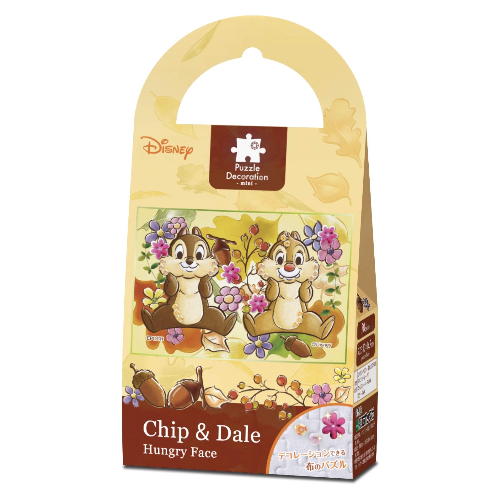 Epoch 70pc Disney Chip & Dale Jigsaw Puzzle 10x14.7cm- Japan Figure Store - #1 Bring To You The Best Japanese Goods