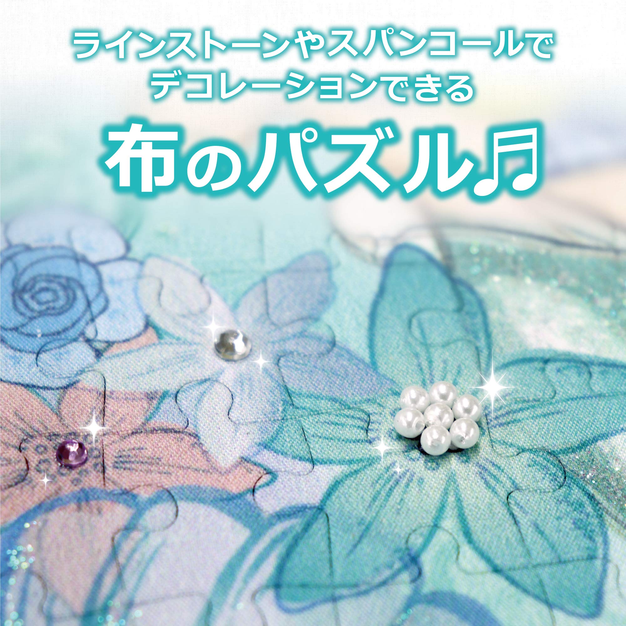 Epoch 70pc Disney Pooh/Golden Honey Puzzle (10x14.7cm)- Japan Figure Store - #1 Bring To You The Best Japanese Goods