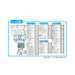 Epoch Aq-E01 5000 Bead Bucket Dinosaur Encyclopedia Set- Japan Figure Store - #1 Bring To You The Best Japanese Goods
