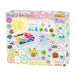 Epoch Aq-S86 Aqua Beads Sumikkogurashi Special Set- Japan Figure Store - #1 Bring To You The Best Japanese Goods