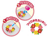 Epoch Aq-274 Sylvanian Families Forest Friendship Set Aqua Beads Characters Sold Separately- Japan Figure Store - #1 Bring To You The Best Japanese Goods