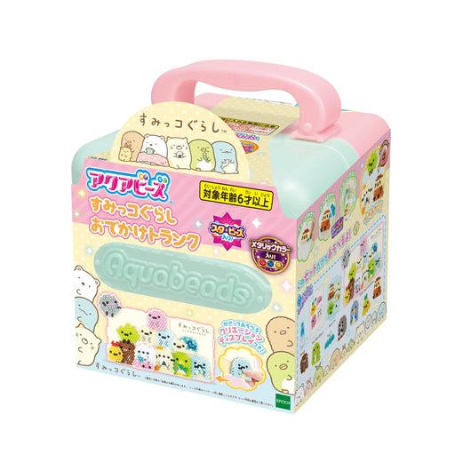 Epoch Aqua Beads Outing Trunk Ages 6+- Japan Figure Store - #1 Bring To You The Best Japanese Goods