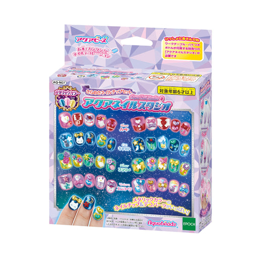 Epoch Aqua Sparkling Nail Tip Set Aq-N07 - Premium Quality- Japan Figure Store - #1 Bring To You The Best Japanese Goods
