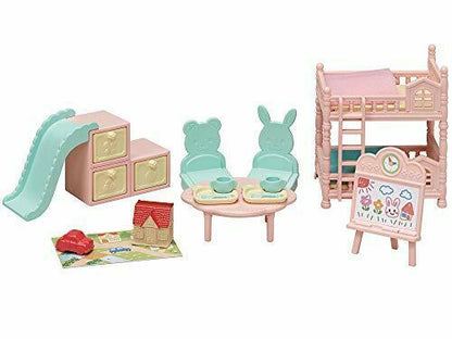 Epoch Baby Room Set Sylvanian Families- Japan Figure Store - #1 Bring To You The Best Japanese Goods