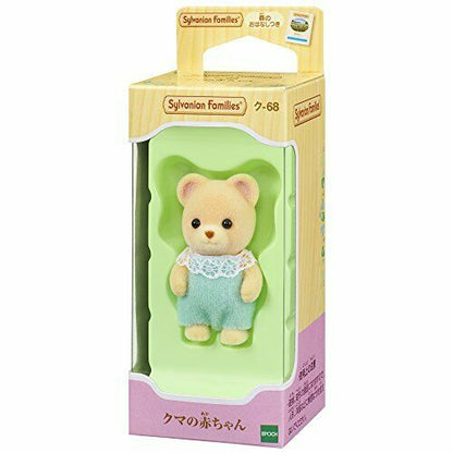 Epoch Baby Sylvanian Families Dolls Bear Click -68- Japan Figure Store - #1 Bring To You The Best Japanese Goods