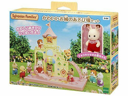 Epoch Cute Castle Playground Set Sylvanian Families- Japan Figure Store - #1 Bring To You The Best Japanese Goods