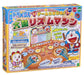 Epoch Doraemon Taiko Rhythm Game for Kids Certified St Mark Toy for Ages 4 and Up- Japan Figure Store - #1 Bring To You The Best Japanese Goods