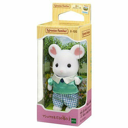 Epoch Marshmallow Mouse Boy Sylvanian Families- Japan Figure Store - #1 Bring To You The Best Japanese Goods