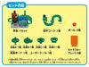 Epoch Nintendo Super Mario Bros. King Bowser's Castle Adventure Table Game- Japan Figure Store - #1 Bring To You The Best Japanese Goods