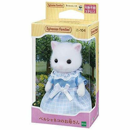 Epoch Persian Cat Mother Sylvanian Families- Japan Figure Store - #1 Bring To You The Best Japanese Goods