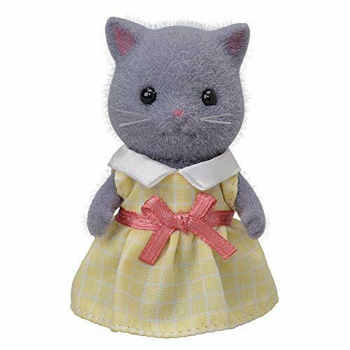 Epoch Persian Cat Sister Gray Sylvanian Families - Japan Figure