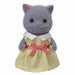 Epoch Persian Cat Sister Gray Sylvanian Families - Japan Figure