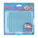 Epoch Aqua Bead Tray - Rectangular Polypropylene Tool for Separate Beads- Japan Figure Store - #1 Bring To You The Best Japanese Goods