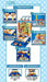 Epoch Super Mario Jackpot! Lucky Coin Game- Japan Figure Store - #1 Bring To You The Best Japanese Goods