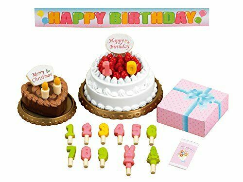 Epoch Sylvanian Families Furniture Birthday Cake Set Mosquito - Japan Figure