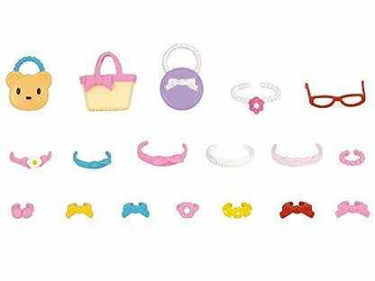 Epoch Sylvanian Families Furniture Fashionable Accessories Set Mosquito- Japan Figure Store - #1 Bring To You The Best Japanese Goods