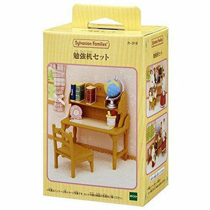 Epoch Sylvanian Families Furniture Study Desk Set Mosquito- Japan Figure Store - #1 Bring To You The Best Japanese Goods